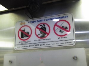 This sign was in the elevator of the karaoke place. For an elevator full of Fulbrighters, a surprising number of jokes were made.